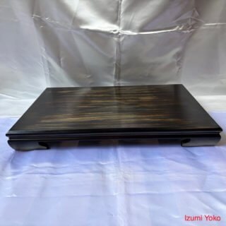 黒丹の花台 長さ482mm x 幅328mm x 高さ55mm