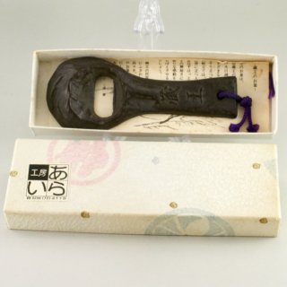 Alternative view of 日本製 蔵王 鋳物（いもの）の栓抜き あらい工房 美術鋳物 未使用品