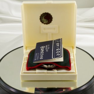 Alternative view of 出雲 野津めのう ミラー付きパウダーケース 直径75mm 未使用品