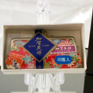 Alternative view of 加賀友禅 印鑑入れ 加賀絹 未使用品