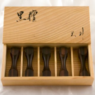 黒檀（こくたん） 箸置き ５個セット 未使用品