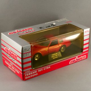 Alternative view of フランス マジョレット（Majorette） フェラーリー Ferrari 365 GTB/4 Daytona 1/24