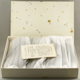 Alternative view of 唐木 すり漆仕上げ 茶托揃 ５客セット 各127g 未使用品