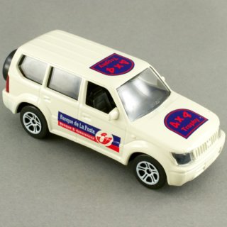 Alternative view of スペイン GUISVAL ランドクルーザー TOYOTA LAND CRUISER Banque de La Poste 1/43