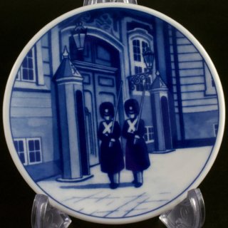 Alternative view of デンマーク ロイヤルコペンハーゲン（Royal Copenhagen） 飾り皿 The Royal Guard 1 046 702