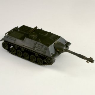 Alternative view of ROCO 戦車 GERMAN TANK DESTROYER Jagapanzer JPz.Kan