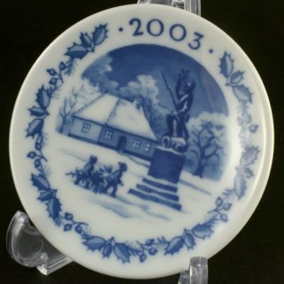Alternative view of デンマーク ロイヤルコペンハーゲン（Royal Copenhagen） 飾り小皿 2003 LANDSOLDANTEN MEMORIAL 1848