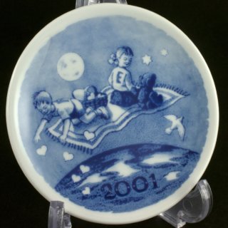Alternative view of デンマーク ロイヤルコペンハーゲン（Royal Copenhagen） 飾り小皿 2001 The Millennium Collection Limited Edition