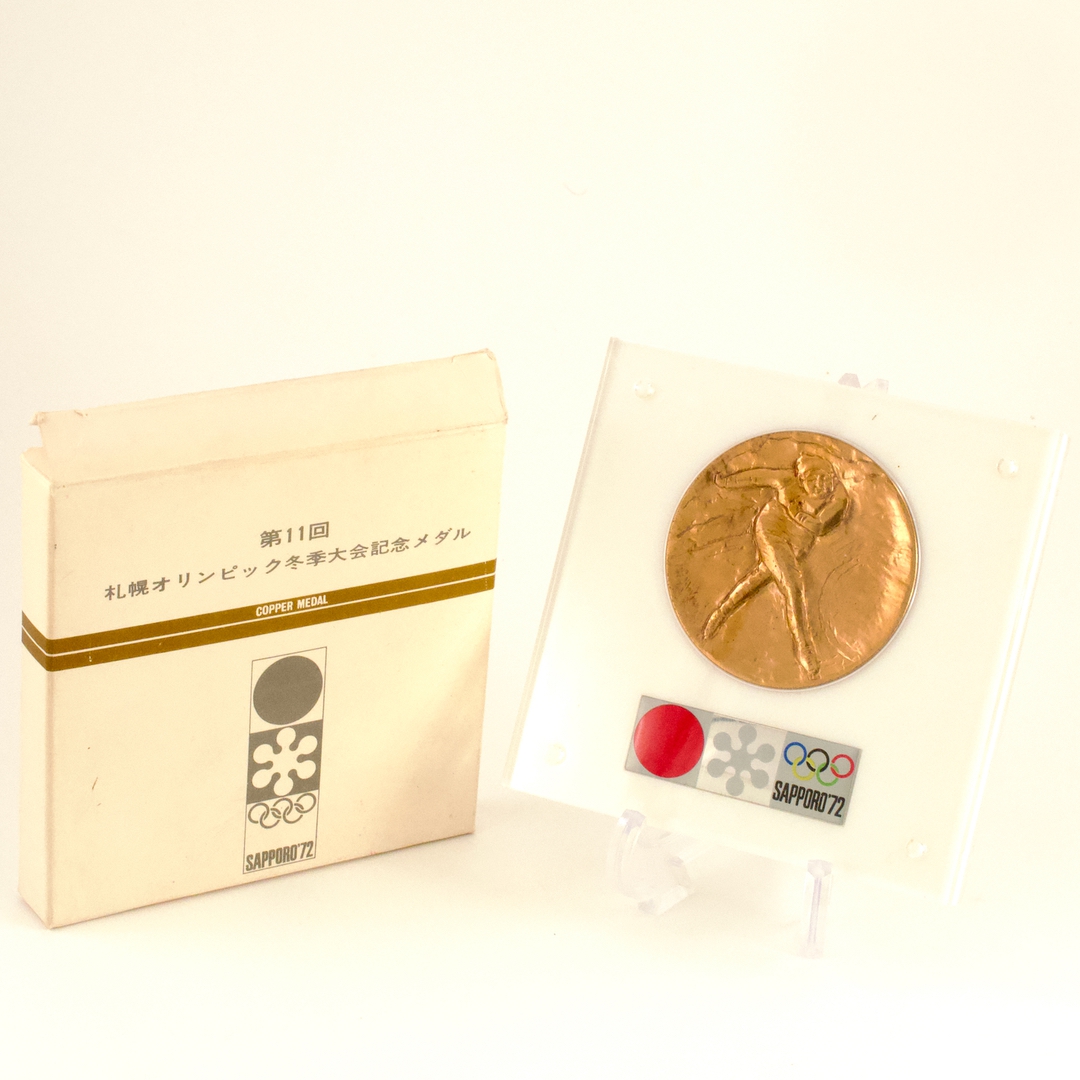 札幌オリンピック　記念メダル　銅メダル　造幣局製