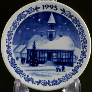 Alternative view of デンマーク ロイヤルコペンハーゲン（Royal Copenhagen） 飾り小皿 1995 Fajance Ebeltoft Radmus Town Hall At Ebeltoft