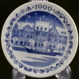 Alternative view of デンマーク ロイヤルコペンハーゲン（Royal Copenhagen） 飾り小皿 1999 Nyhavn
