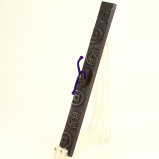 Alternative view of ぶんちん 南部鉄器 文秀堂 202mm 212g 未使用品 腐食あり