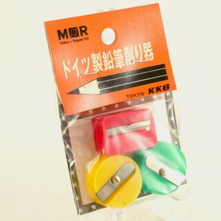 Alternative view of ドイツ製 鉛筆削り器 Mobius + Ruppert KG MOR TOKYO KKB