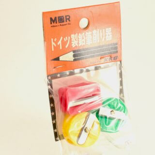 Alternative view of ドイツ製 鉛筆削り器 Mobius + Ruppert KG MOR TOKYO KKB