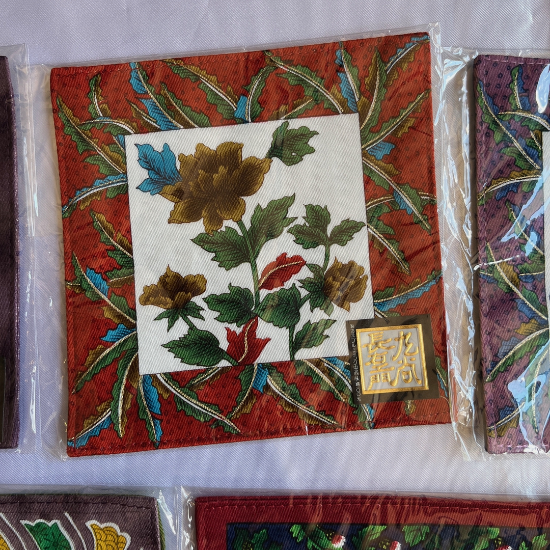 コースター 九谷長右衛門 ブルーミング中西 5枚セット 綿100% 124mm x 122mm 未使用品 - 画像 (3)