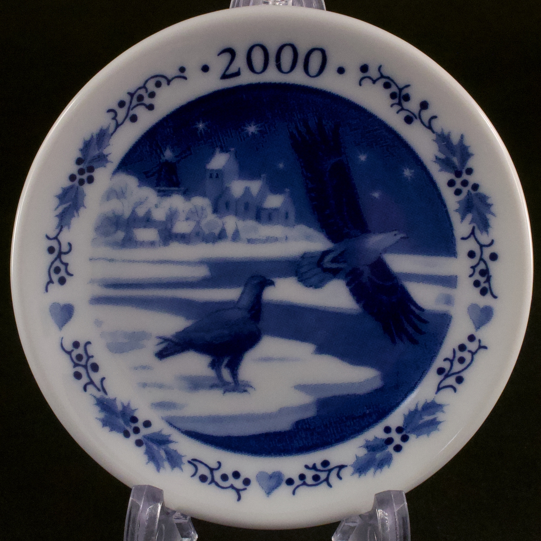 デンマーク ロイヤルコペンハーゲン(Royal Copenhagen) 飾り小皿 2000 Karreback fjord