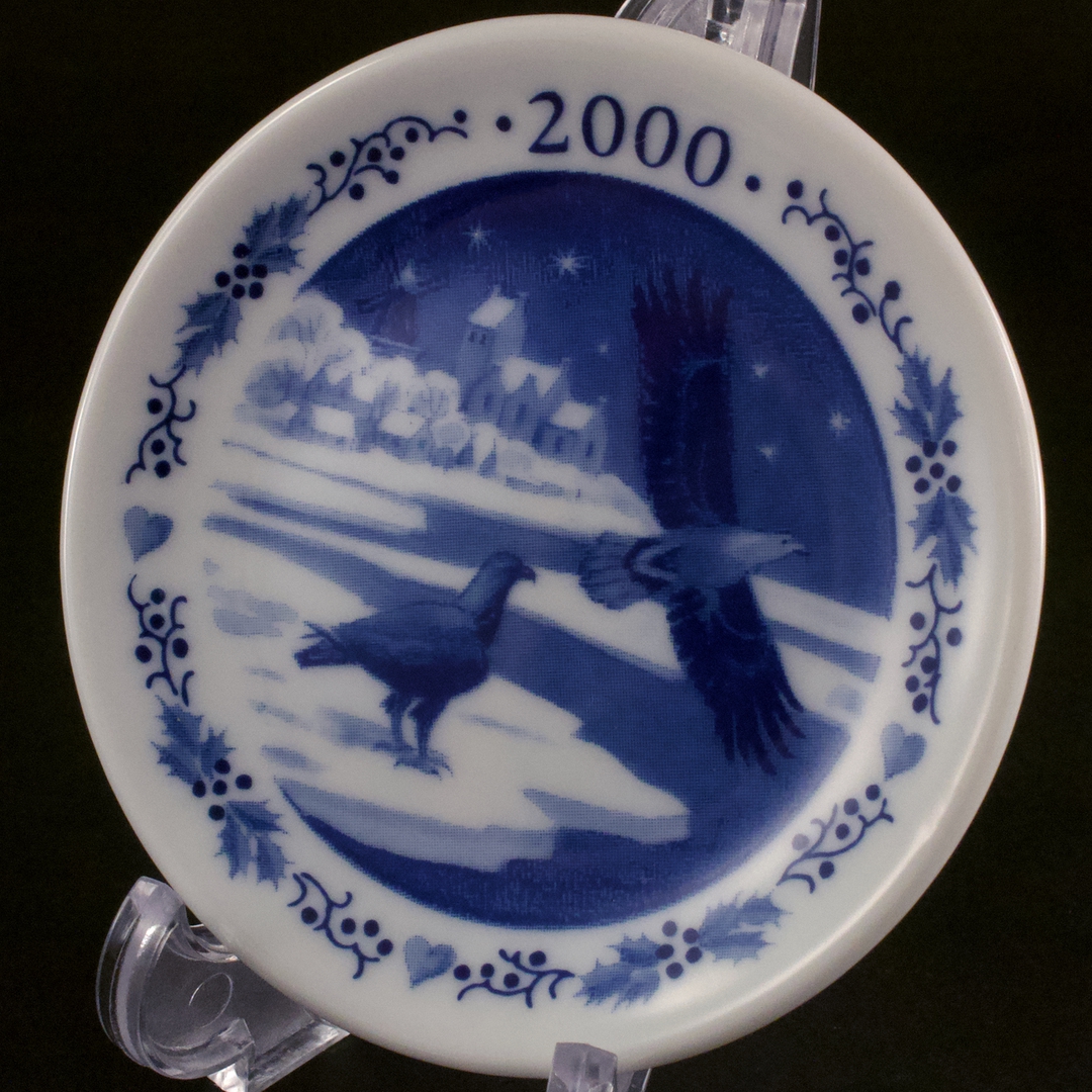 デンマーク ロイヤルコペンハーゲン(Royal Copenhagen) 飾り小皿 2000 Karreback fjord - 画像 (2)