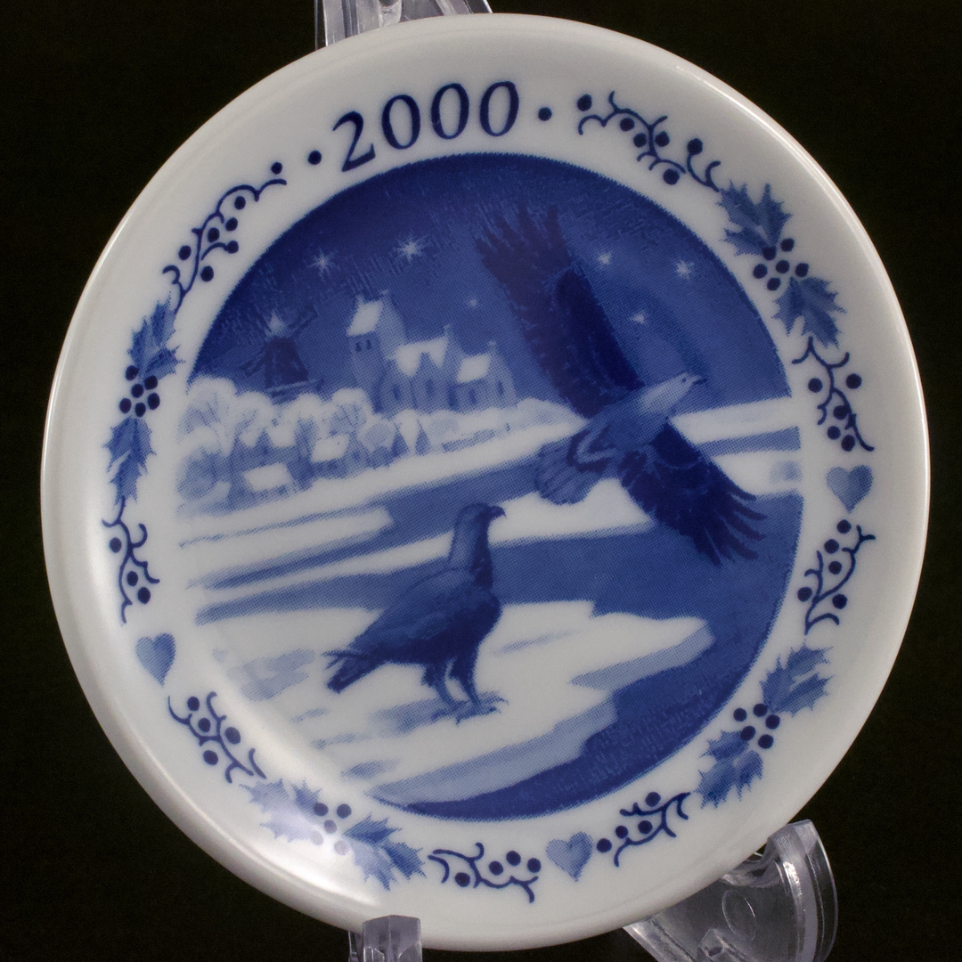 デンマーク ロイヤルコペンハーゲン(Royal Copenhagen) 飾り小皿 2000 Karreback fjord - 画像 (3)