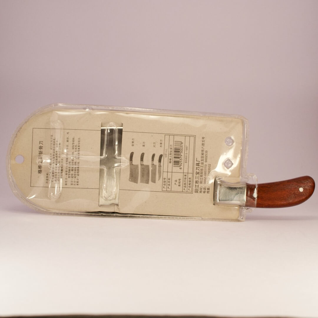 中国 包丁 格格上厨肋骨刀 中国陽江市三宝刀具場 未使用 - 画像 (4)