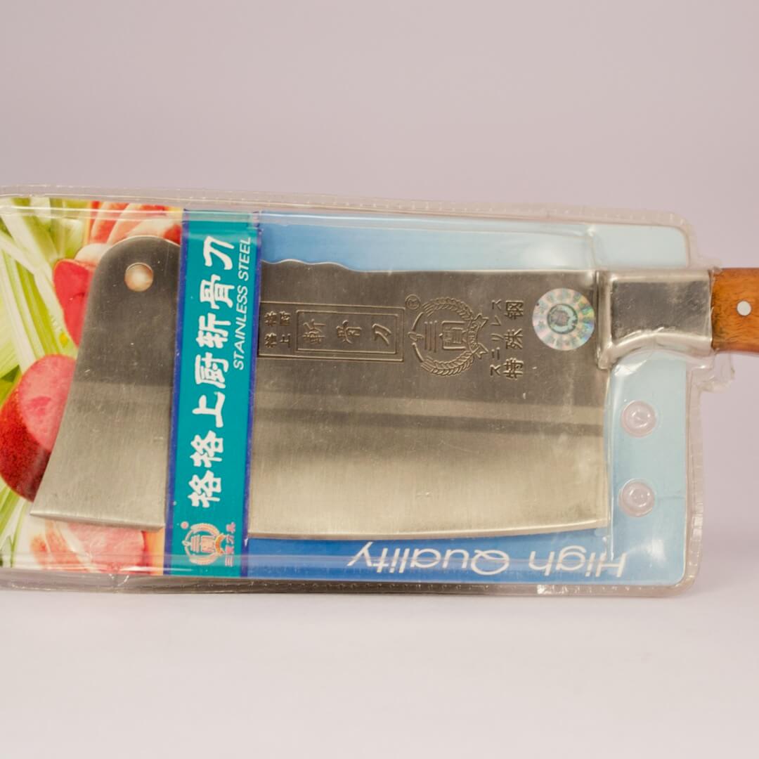 中国 包丁 格格上厨肋骨刀 中国陽江市三宝刀具場 未使用 - 画像 (2)