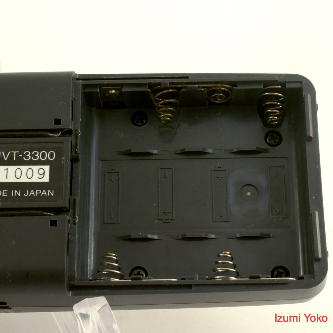 YUPITERU ユピテル MVT-3300 マルチバンドレシーバー - 画像 (10)