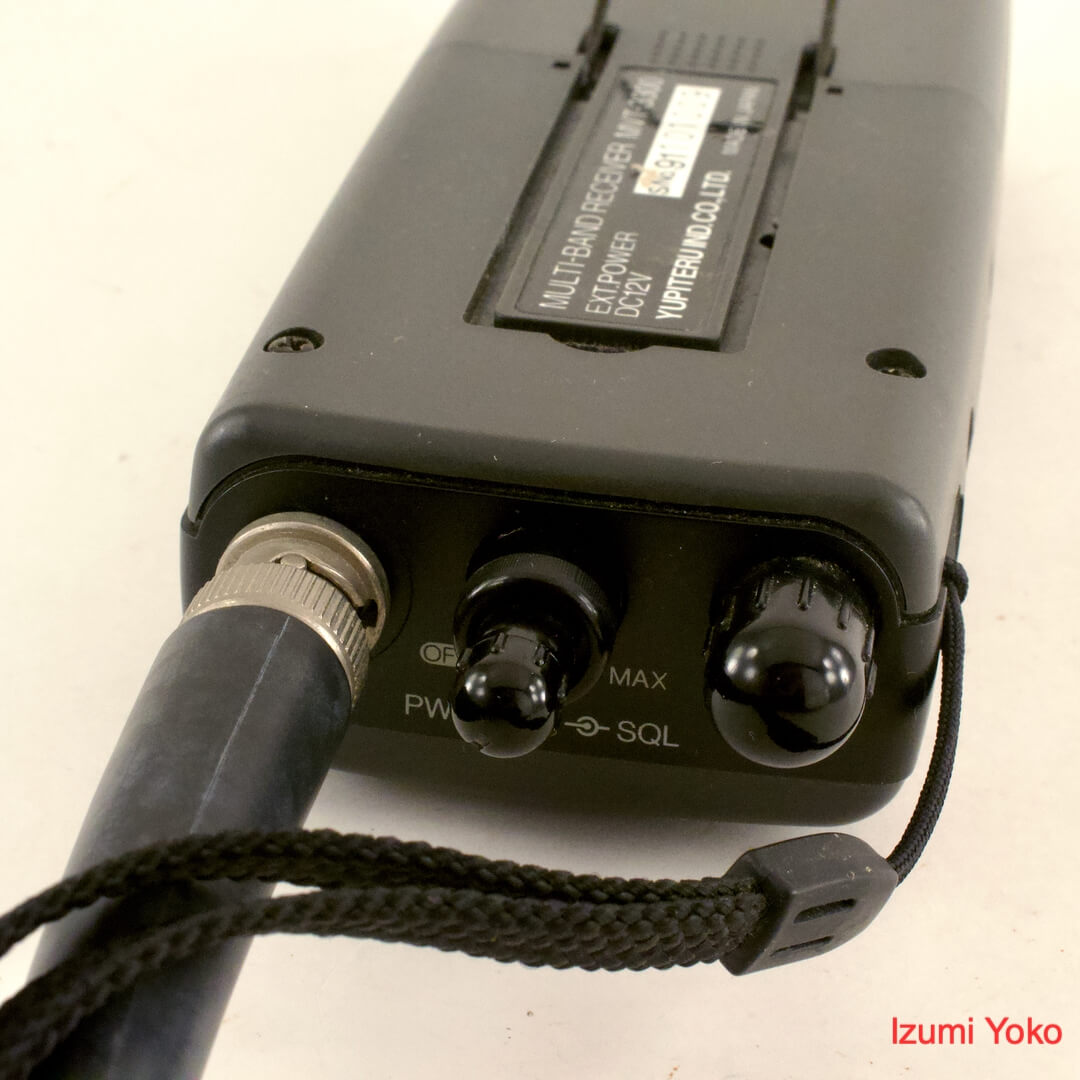 YUPITERU ユピテル MVT-3300 マルチバンドレシーバー - 画像 (7)