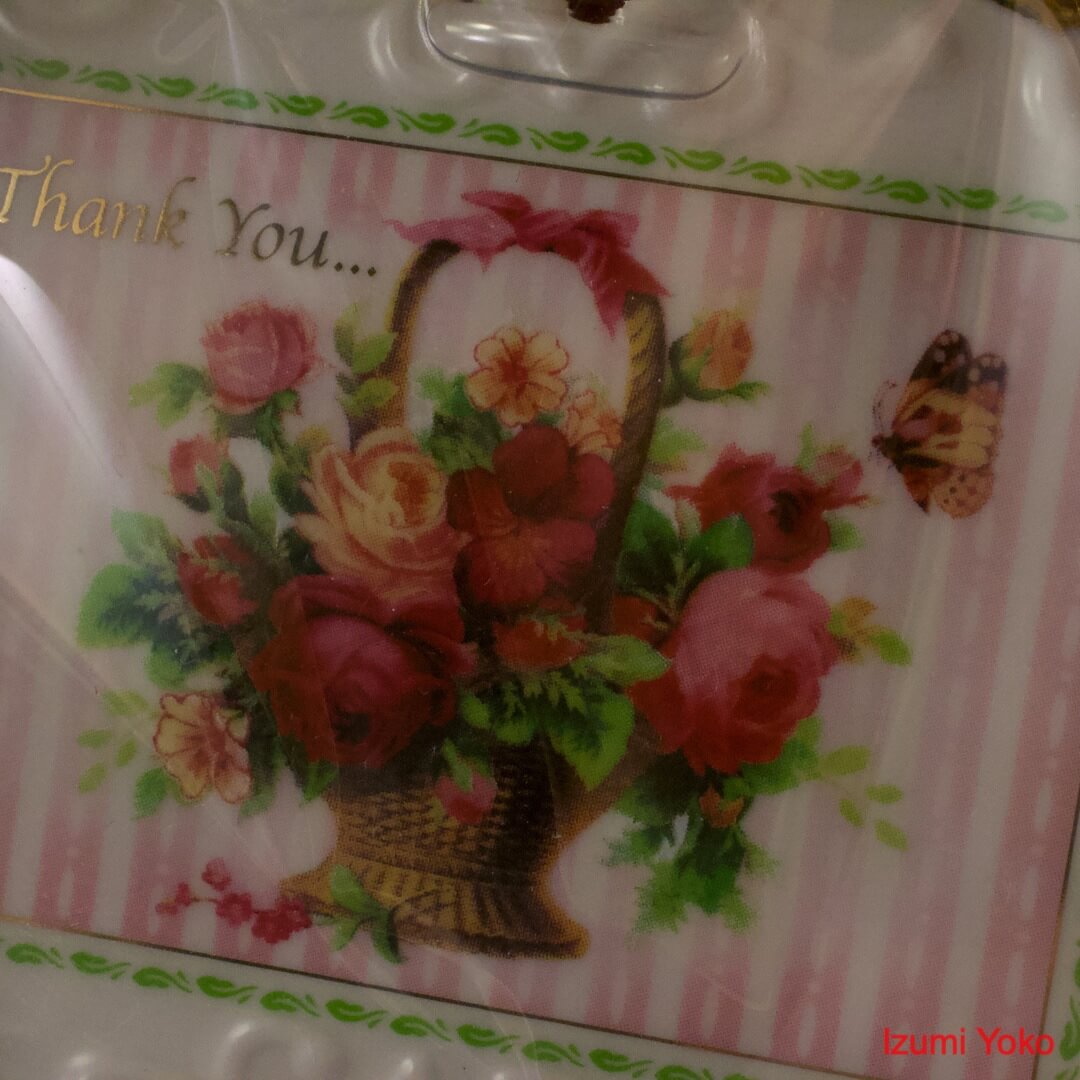 磁器 イギリス ロイヤル アルバート( ROYAL ALBERT) Season of Color Spring Postcard 未開封 - 画像 (10)