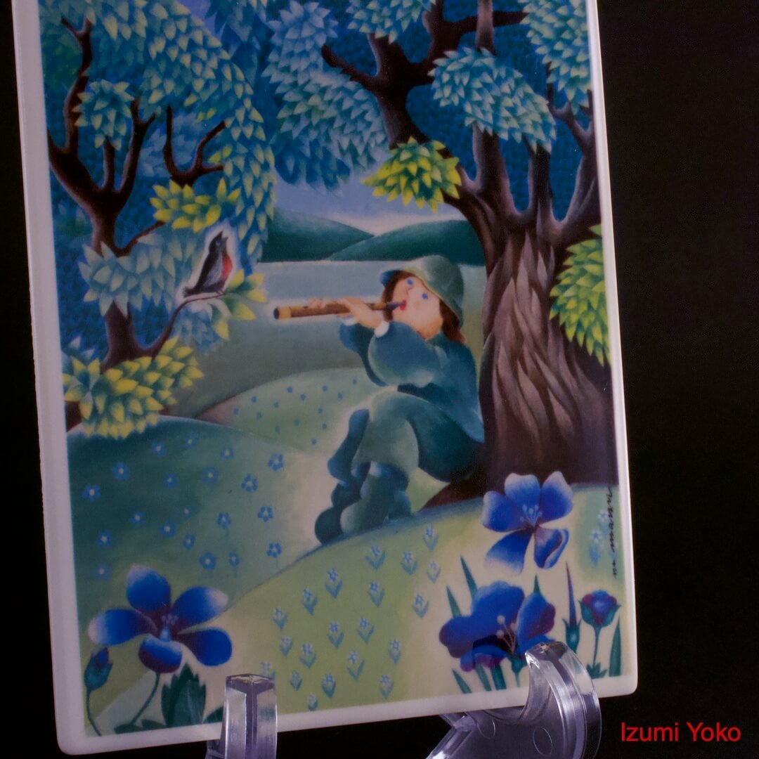 Ceram Card Villeroy & Boch VilboCard - 画像 (8)