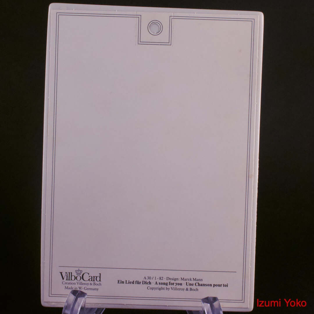 Ceram Card Villeroy & Boch VilboCard - 画像 (13)