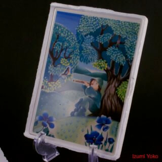 Alternative view of Ceram Card Villeroy & Boch VilboCard