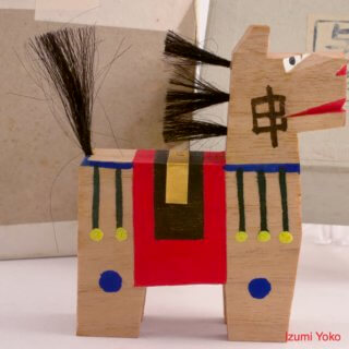 Alternative view of 馬の置物 与一駒 一刀彫 やしま 申 香川県観光協会 1970 推奨観光みやげ品